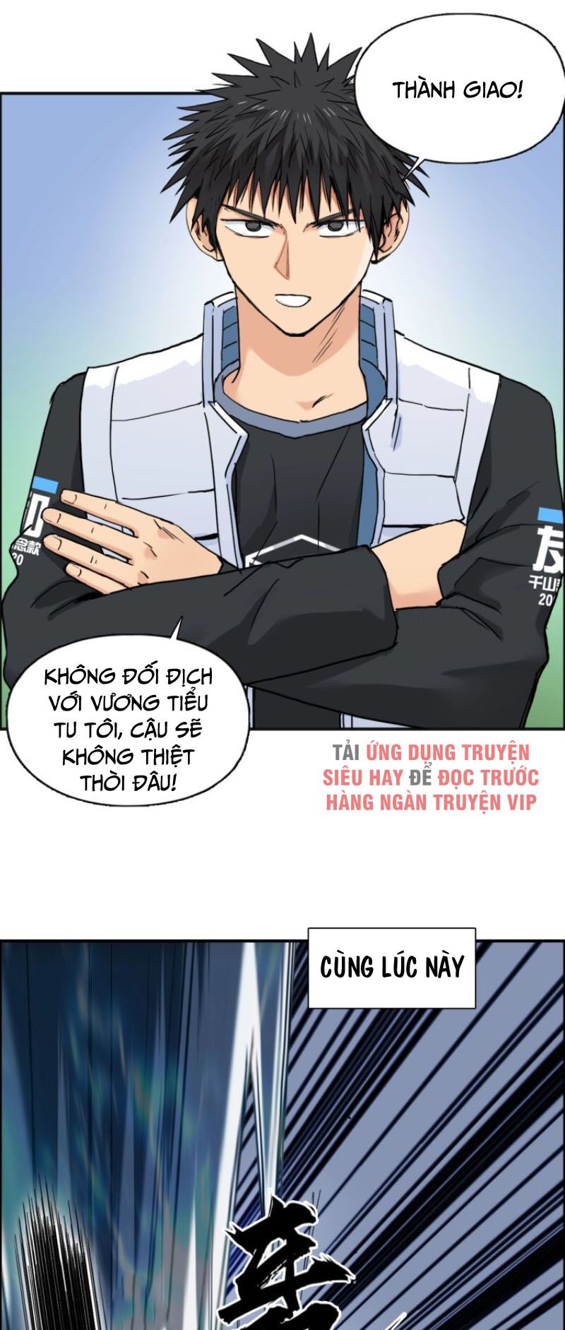 Siêu Năng Lập Phương: Chapter 204