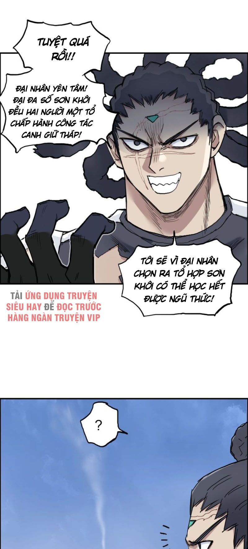 Siêu Năng Lập Phương: Chapter 204