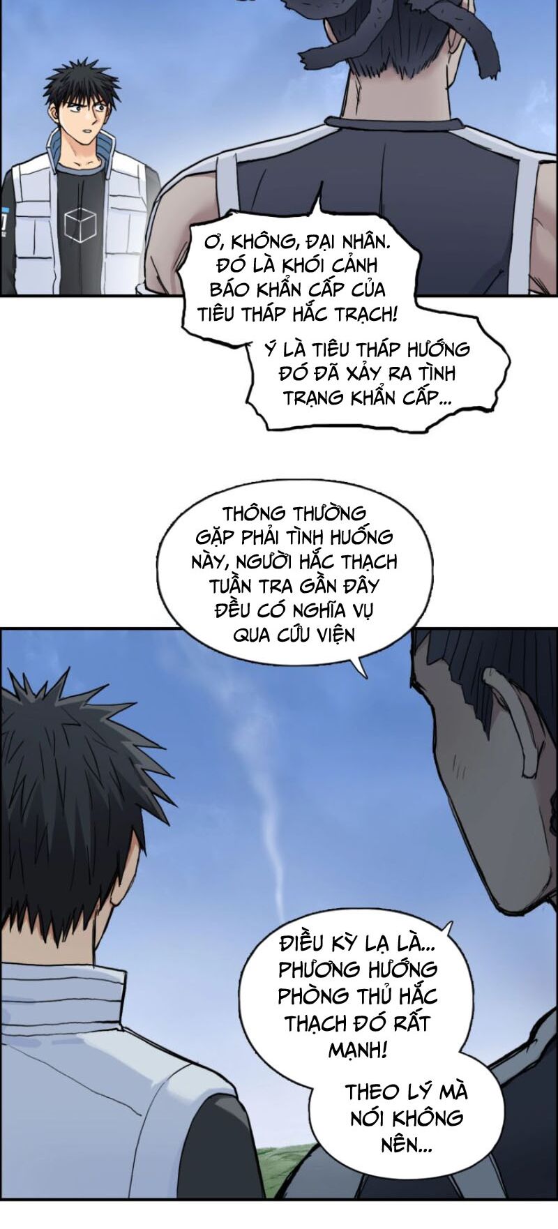 Siêu Năng Lập Phương: Chapter 204