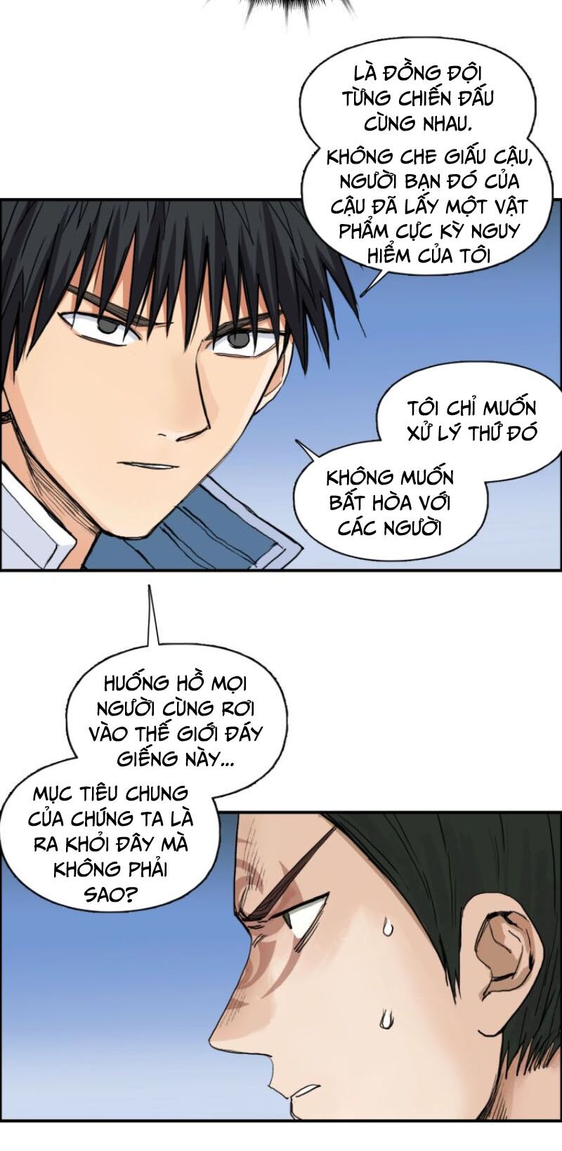 Siêu Năng Lập Phương: Chapter 204