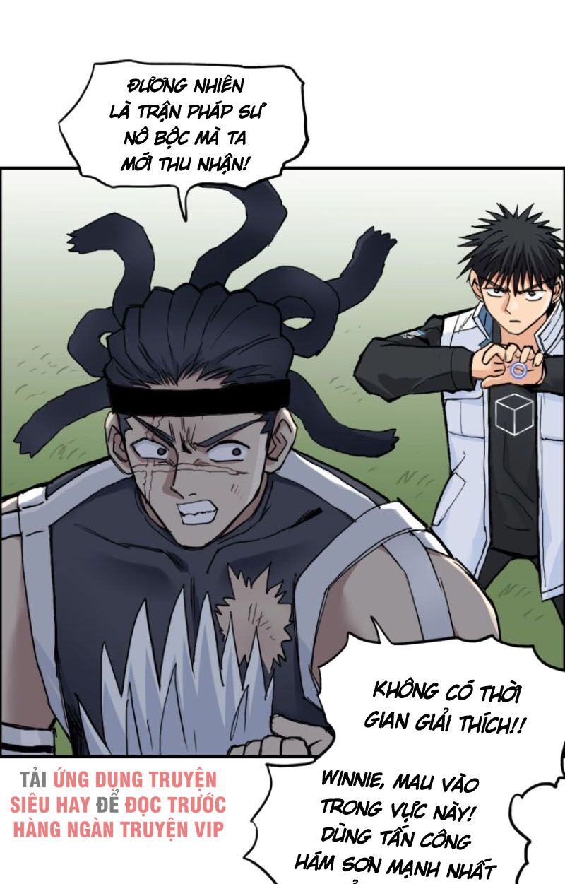 Siêu Năng Lập Phương: Chapter 205