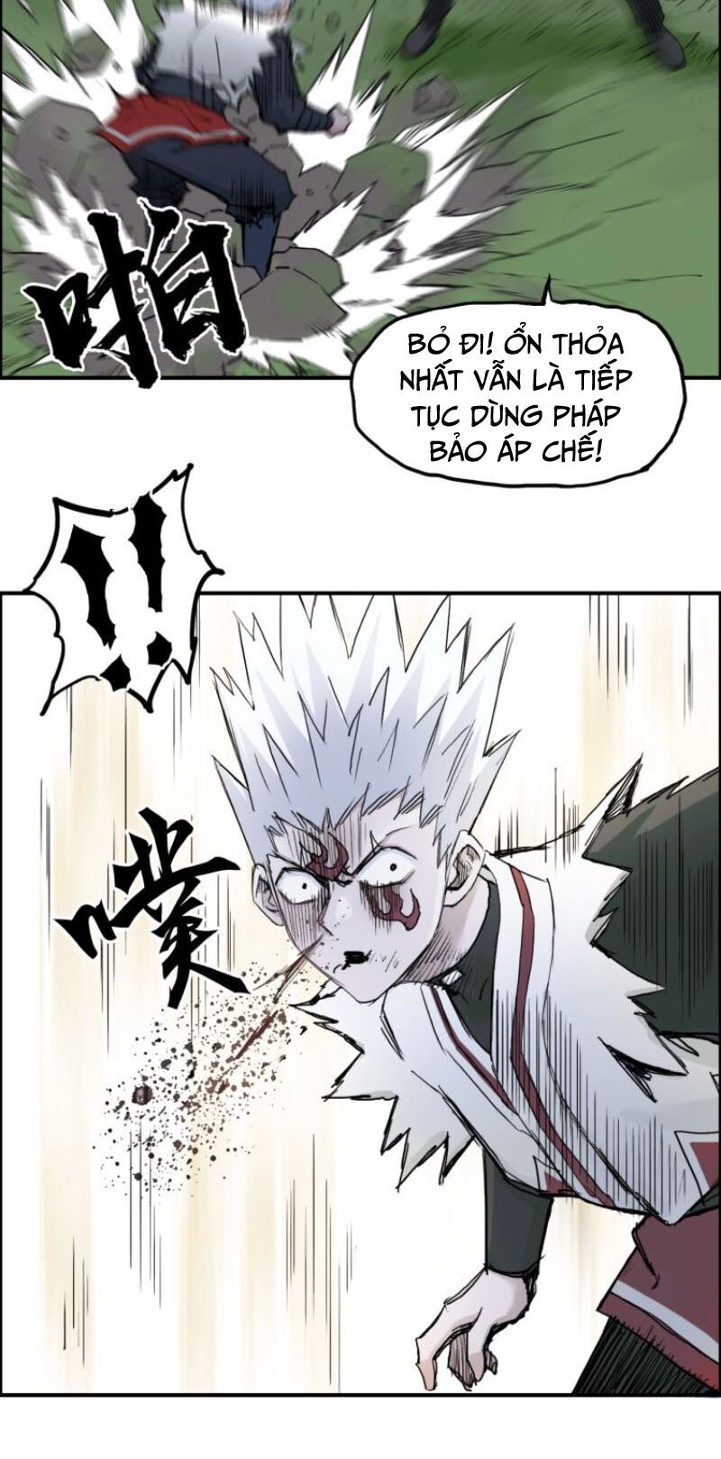 Siêu Năng Lập Phương: Chapter 205
