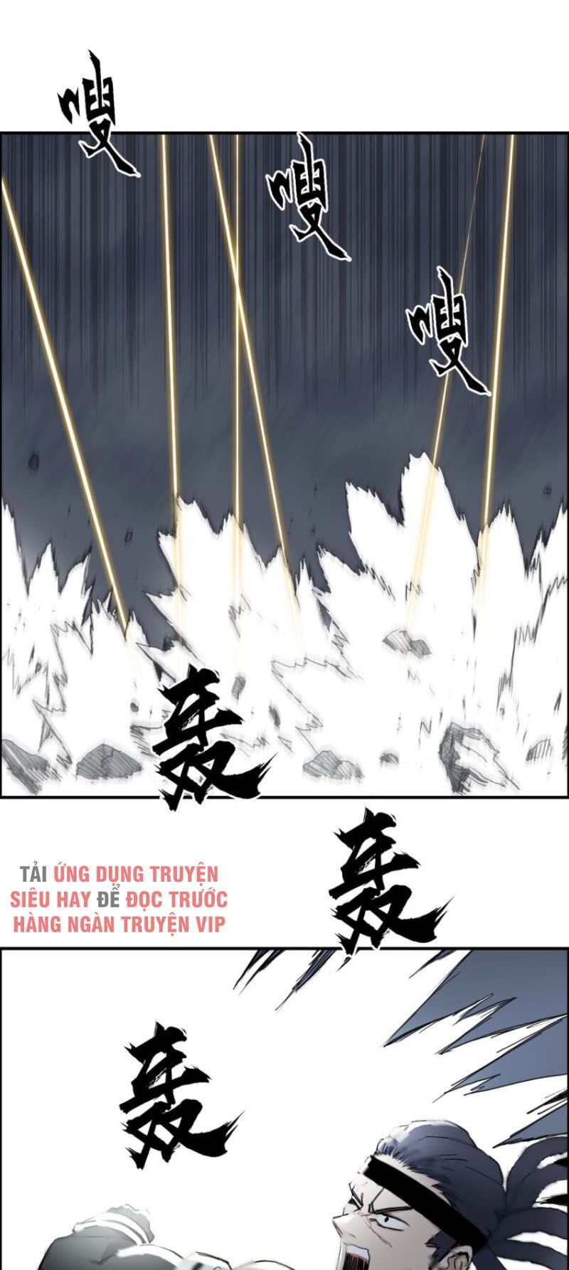Siêu Năng Lập Phương: Chapter 205