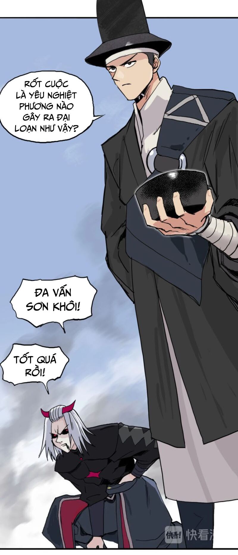 Siêu Năng Lập Phương: Chapter 205