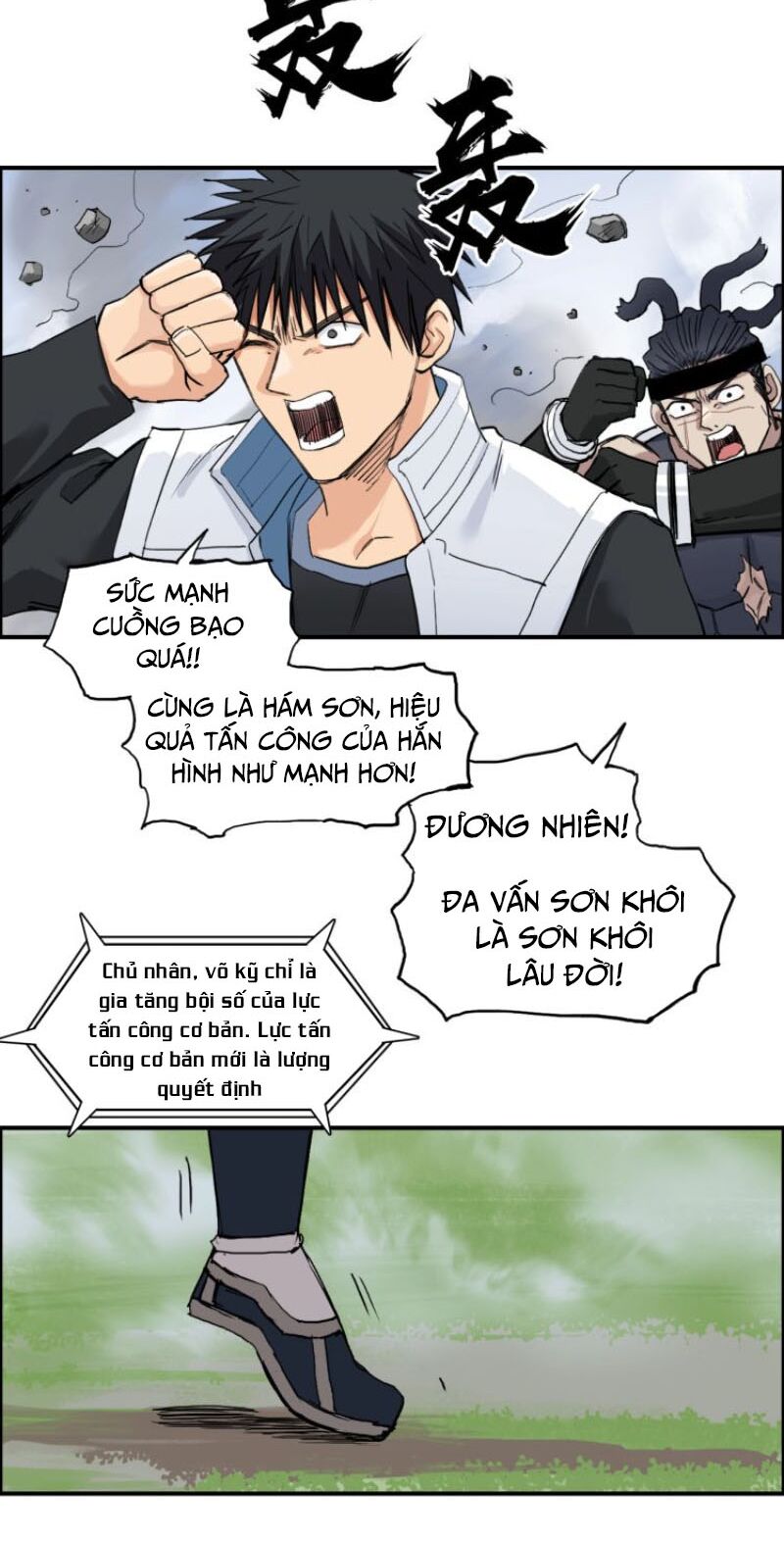 Siêu Năng Lập Phương: Chapter 206