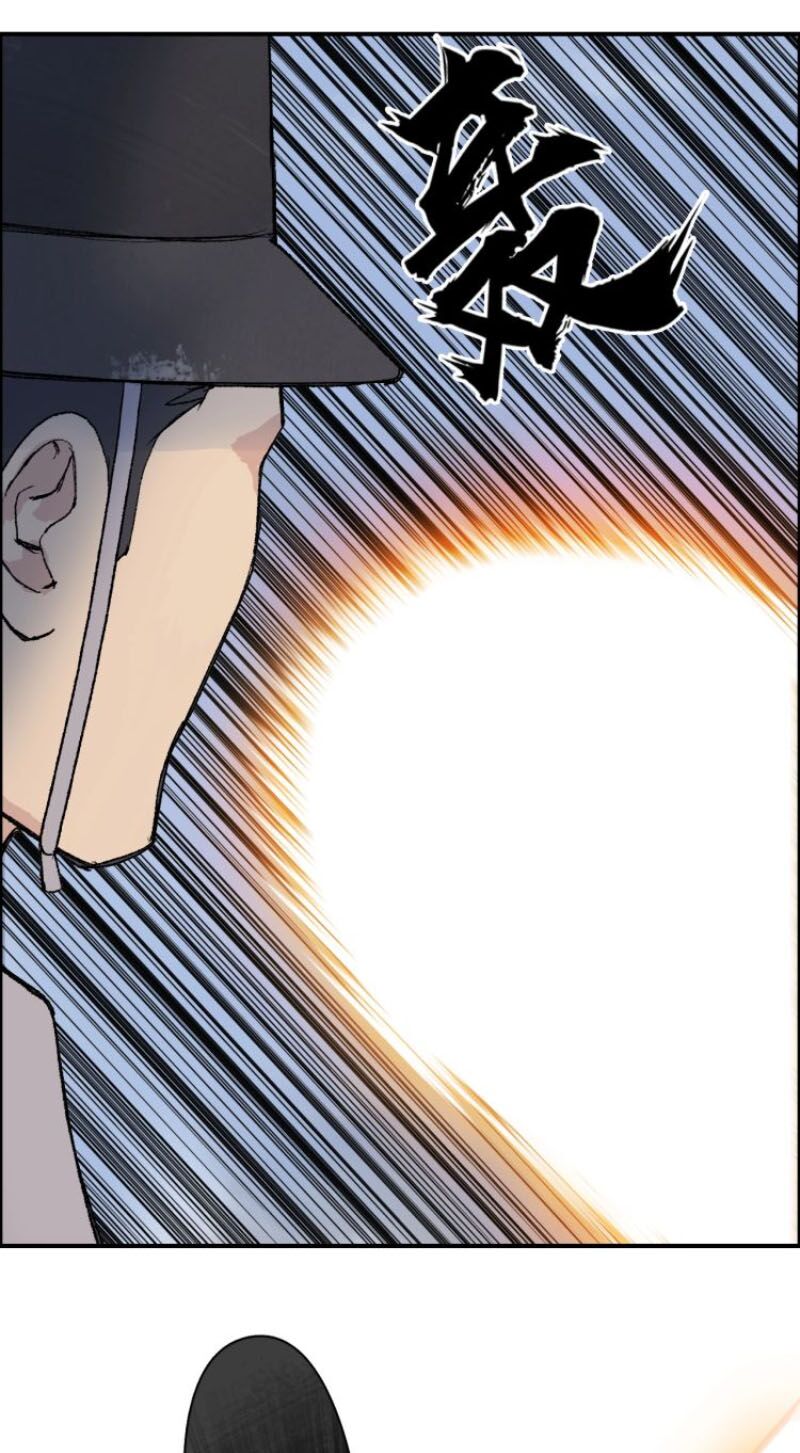 Siêu Năng Lập Phương: Chapter 206