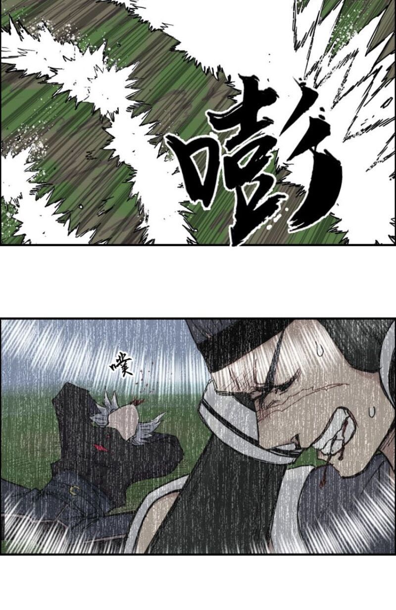 Siêu Năng Lập Phương: Chapter 206