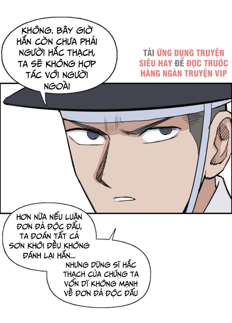 Siêu Năng Lập Phương: Chapter 206