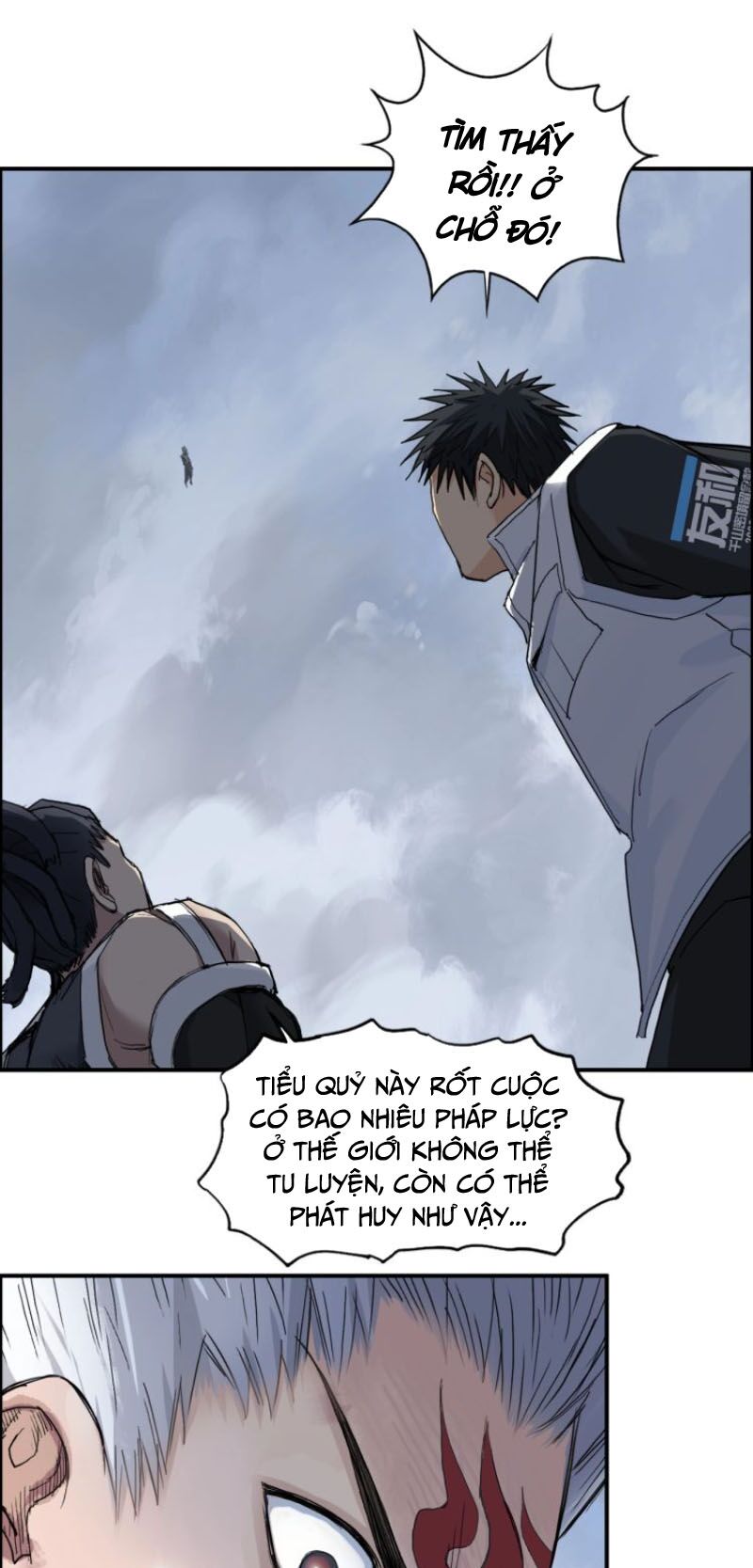 Siêu Năng Lập Phương: Chapter 206