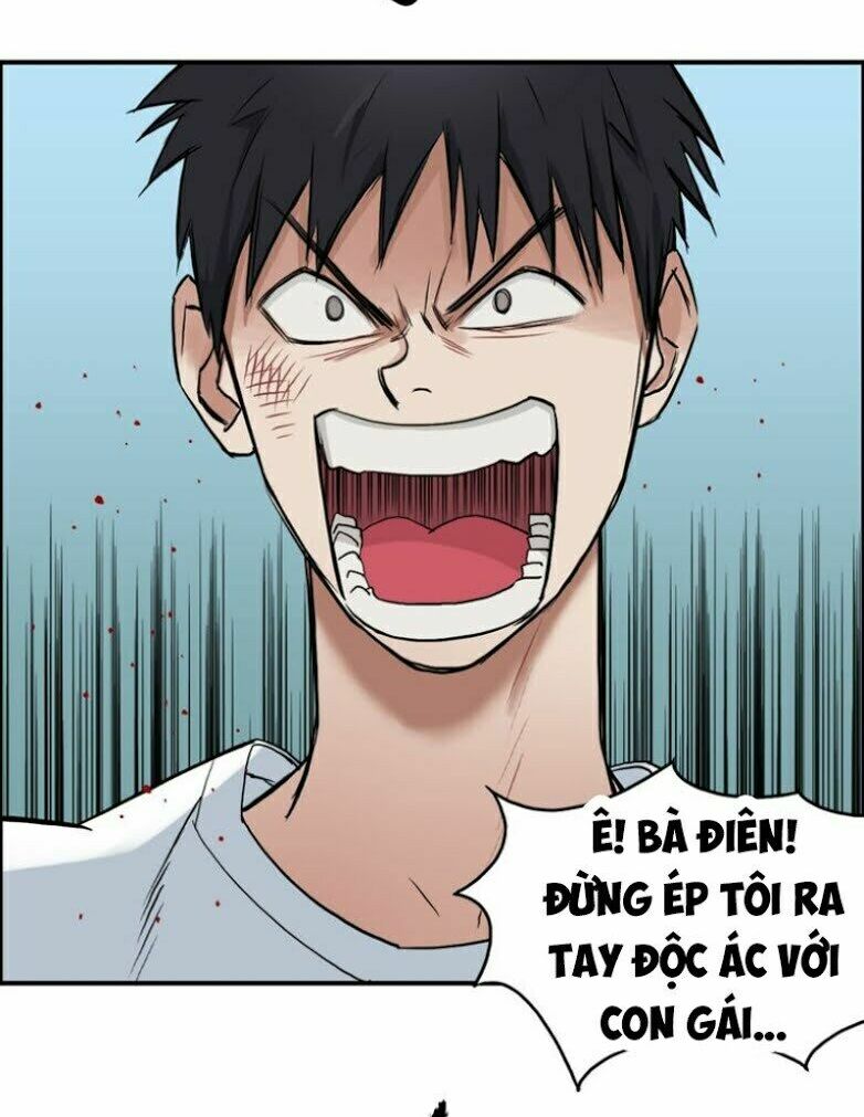 Siêu Năng Lập Phương: Chapter 21