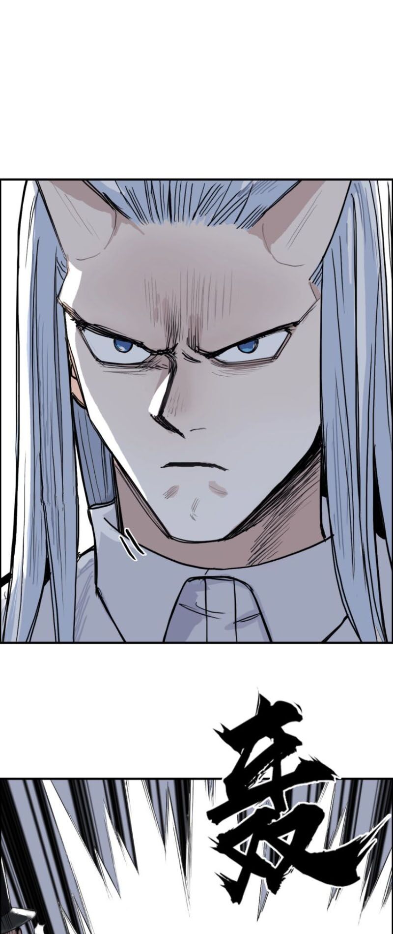 Siêu Năng Lập Phương: Chapter 210