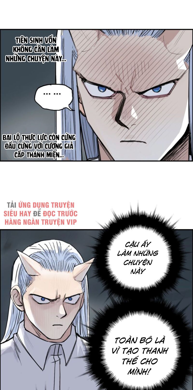 Siêu Năng Lập Phương: Chapter 210