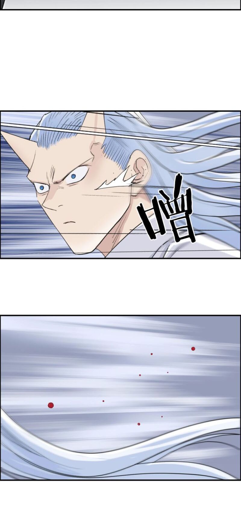 Siêu Năng Lập Phương: Chapter 210