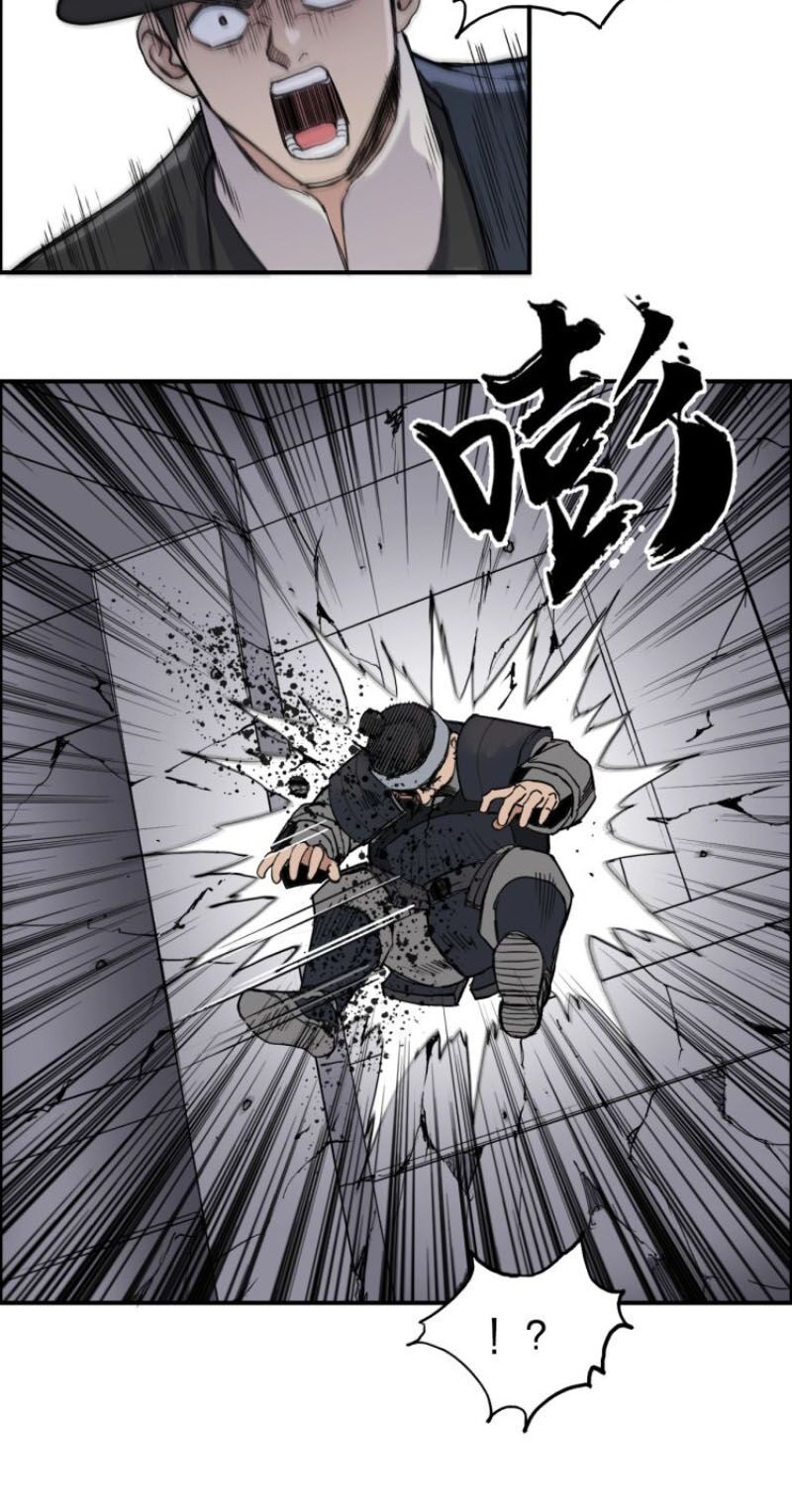 Siêu Năng Lập Phương: Chapter 210