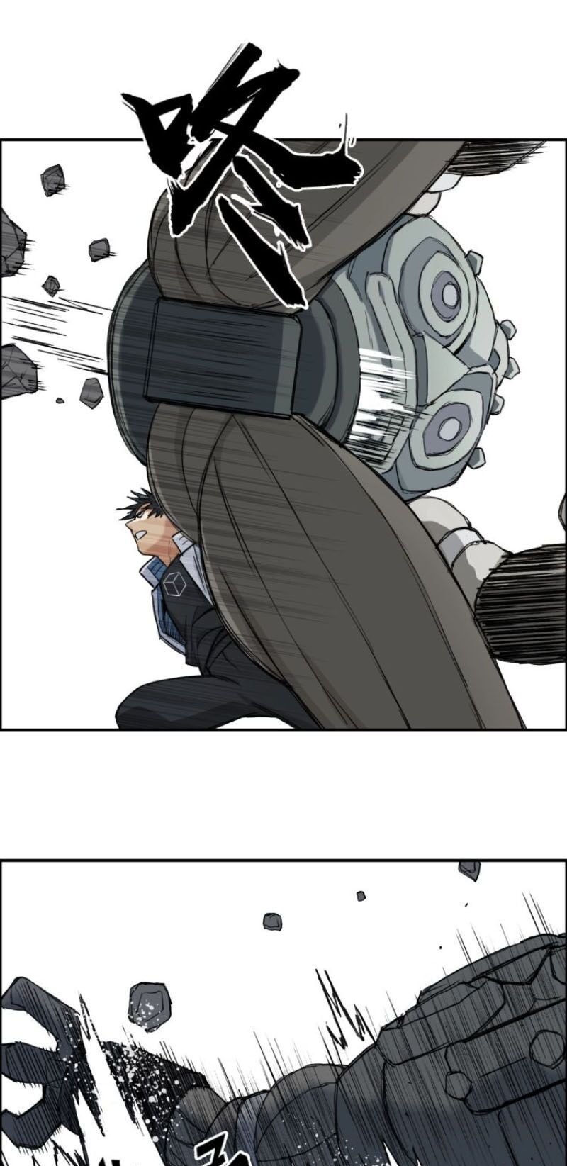 Siêu Năng Lập Phương: Chapter 211