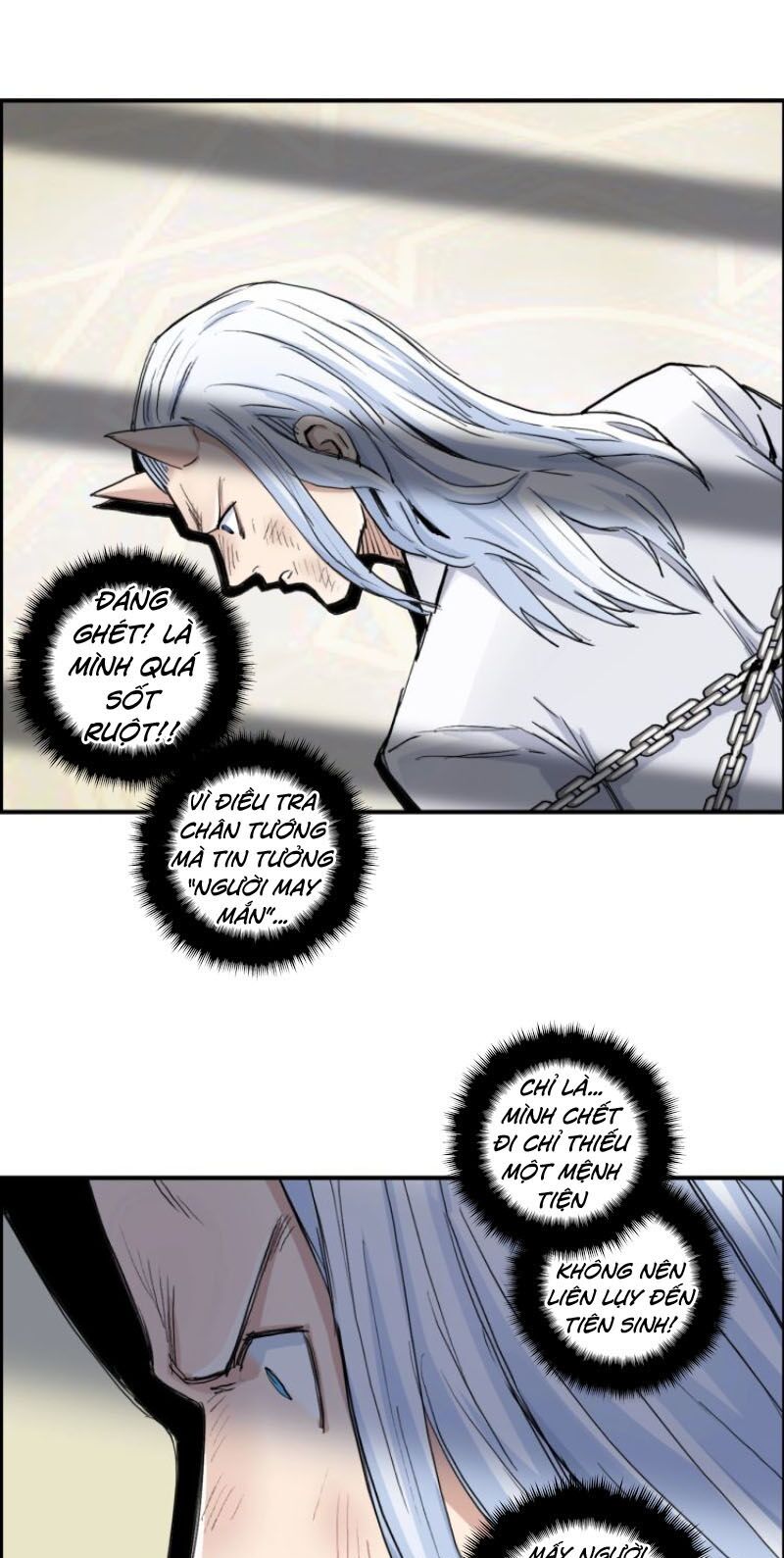 Siêu Năng Lập Phương: Chapter 211