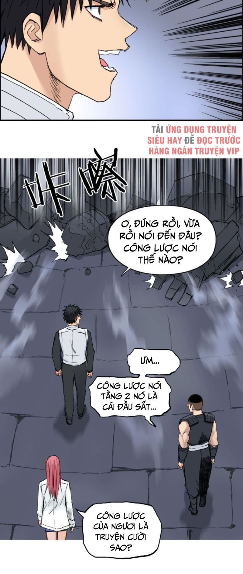 Siêu Năng Lập Phương: Chapter 212