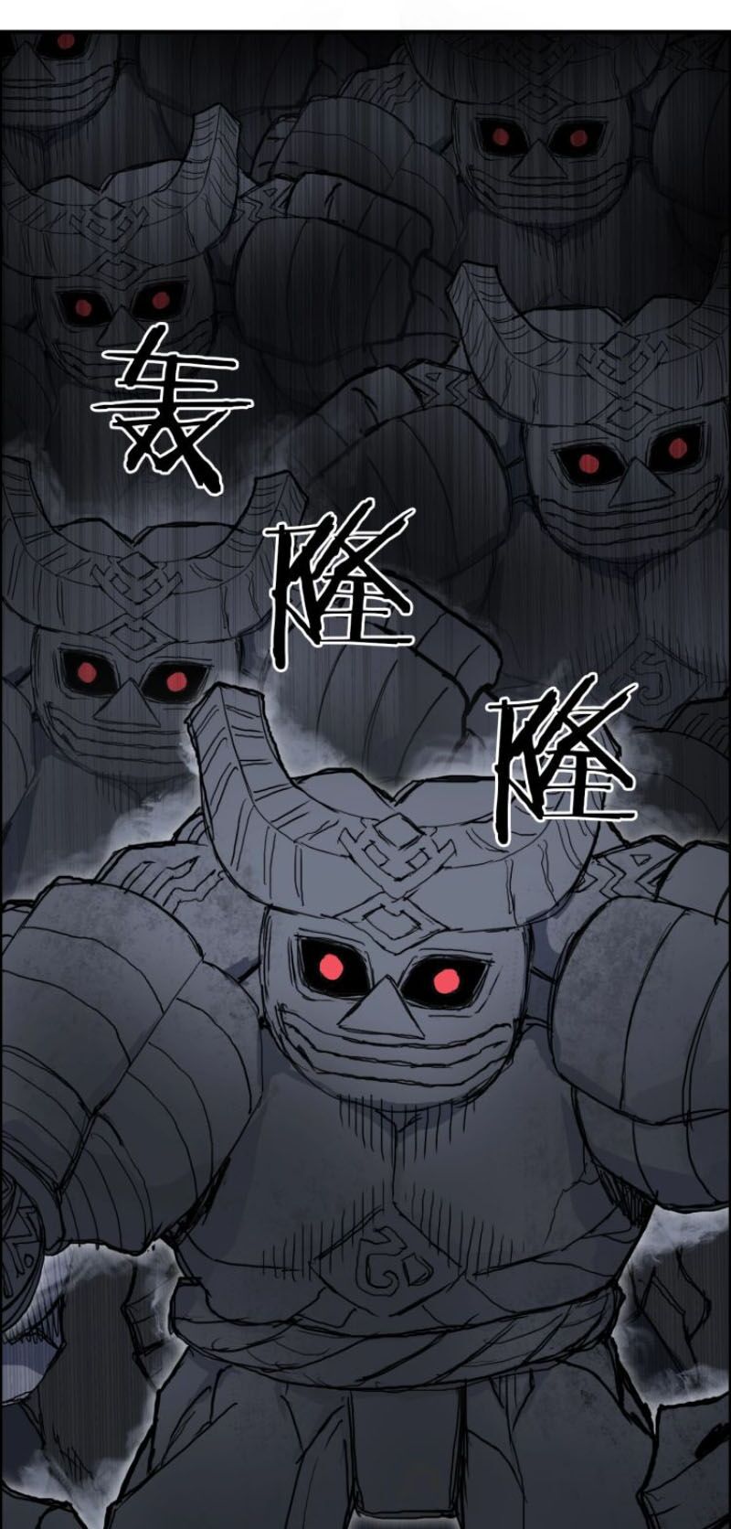 Siêu Năng Lập Phương: Chapter 212