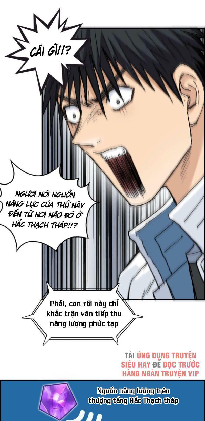 Siêu Năng Lập Phương: Chapter 214