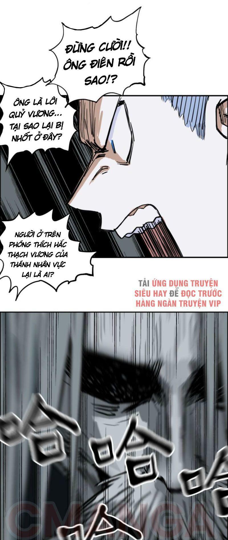 Siêu Năng Lập Phương: Chapter 214