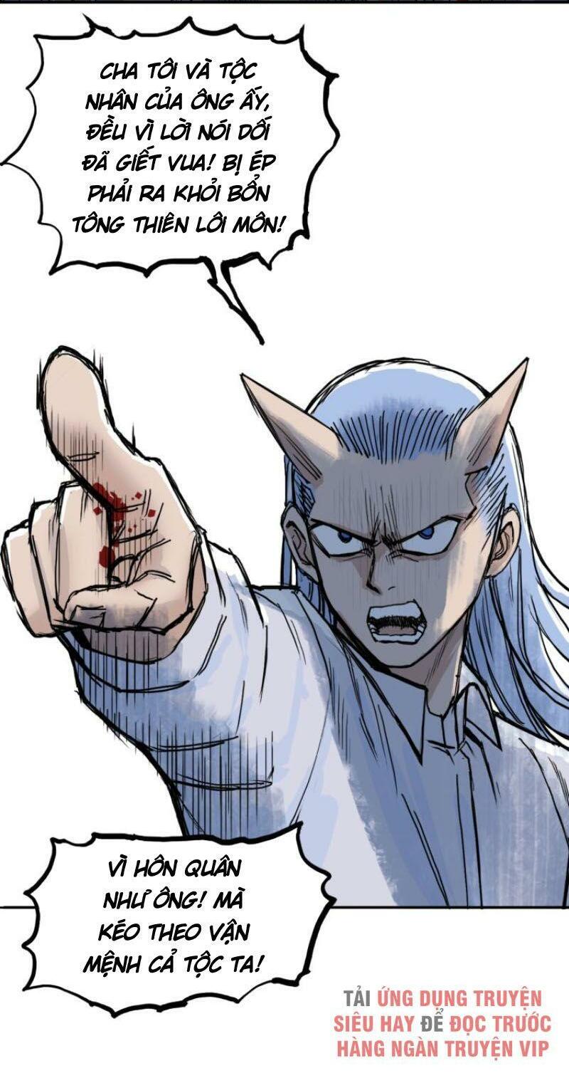 Siêu Năng Lập Phương: Chapter 214