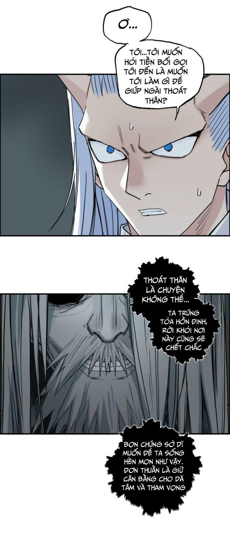 Siêu Năng Lập Phương: Chapter 214