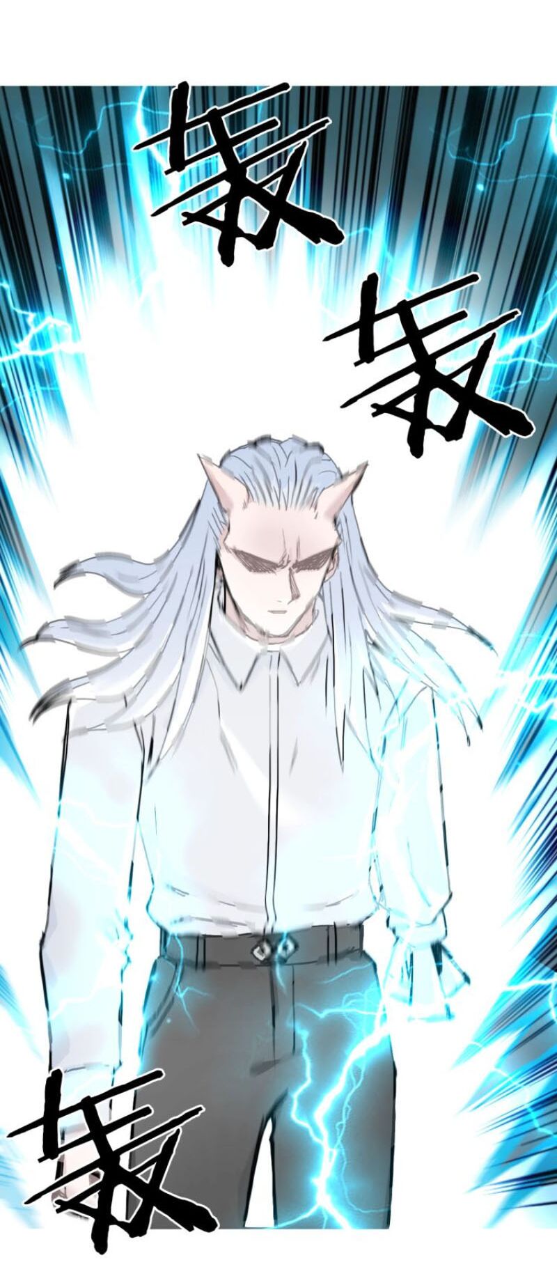 Siêu Năng Lập Phương: Chapter 215
