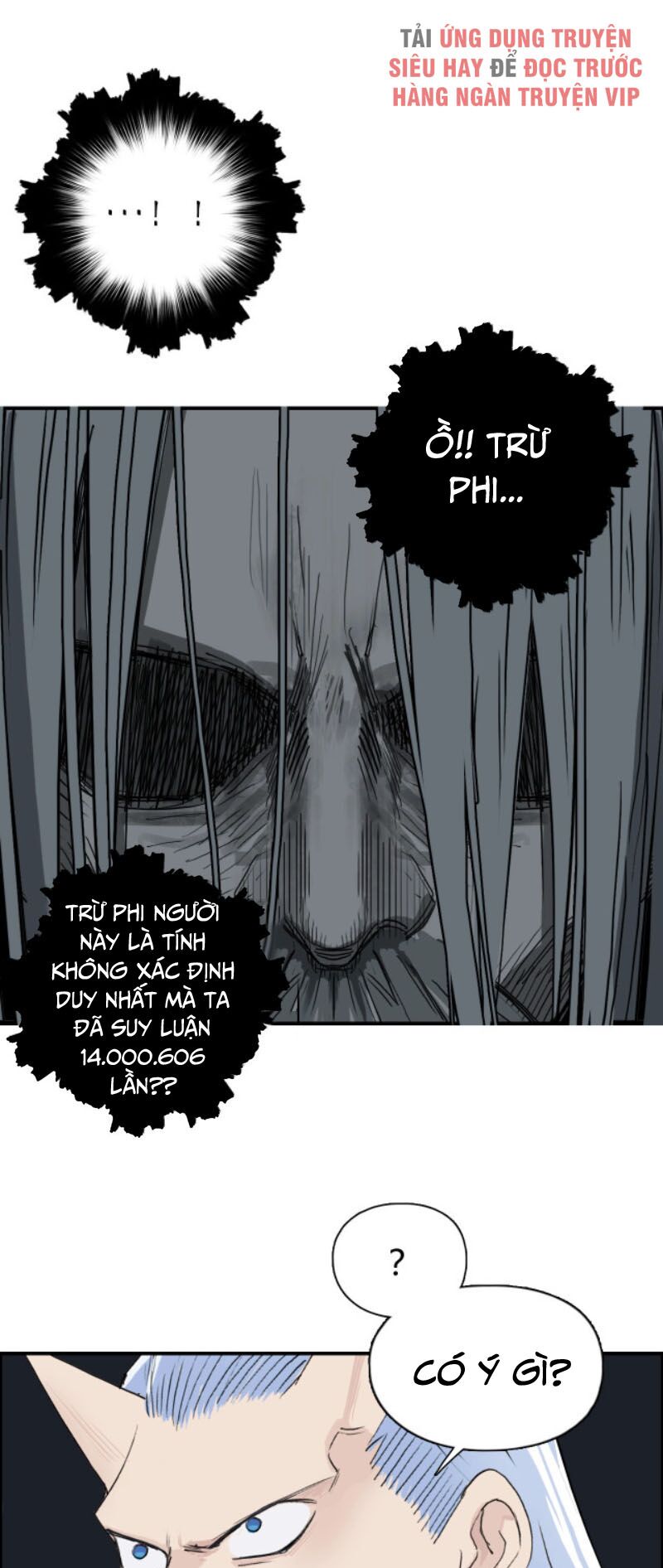 Siêu Năng Lập Phương: Chapter 216