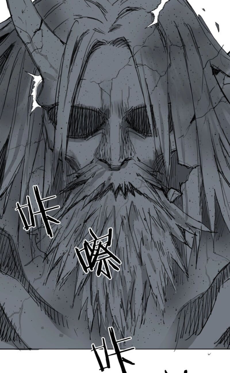 Siêu Năng Lập Phương: Chapter 216