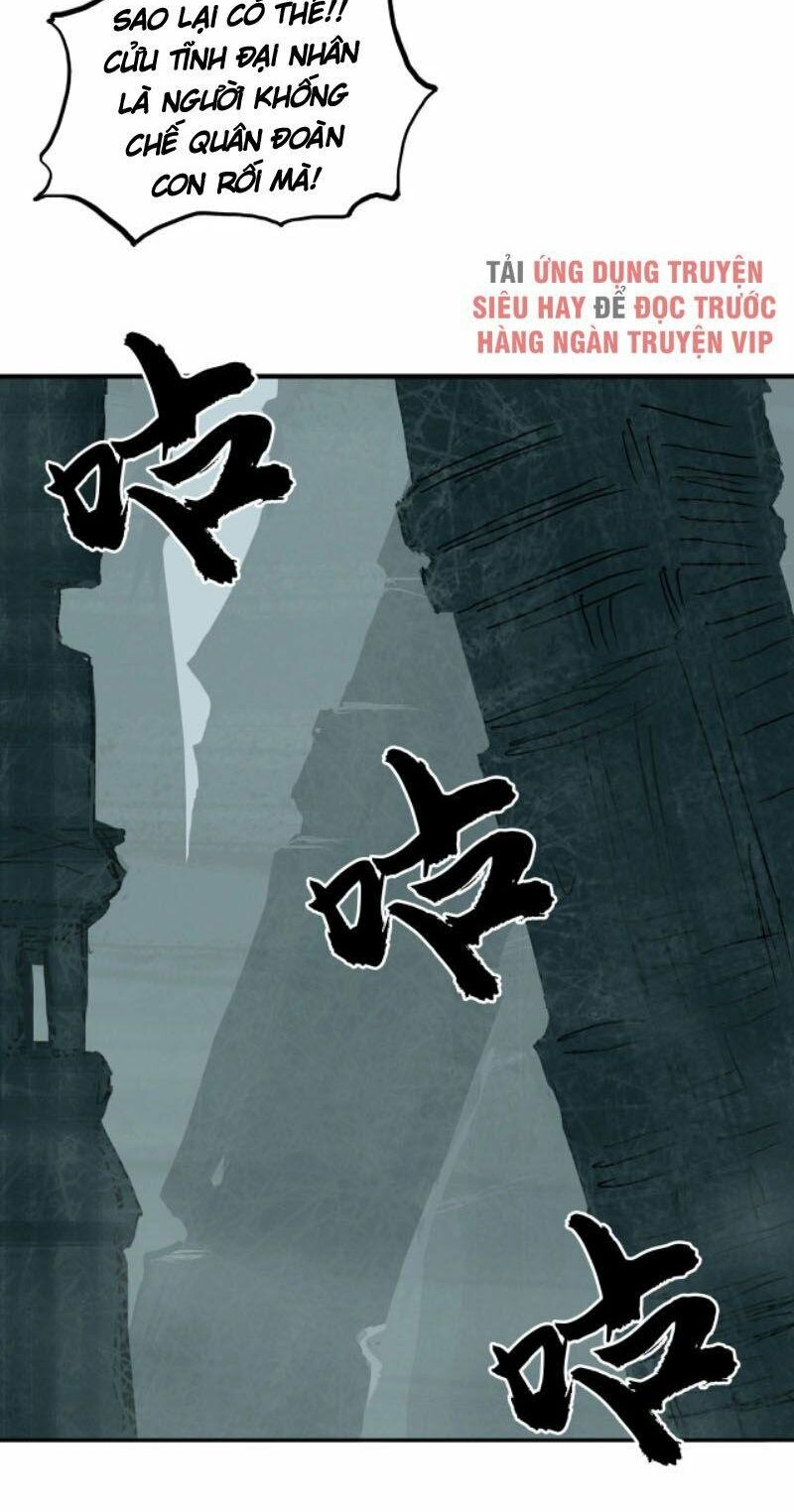 Siêu Năng Lập Phương: Chapter 217