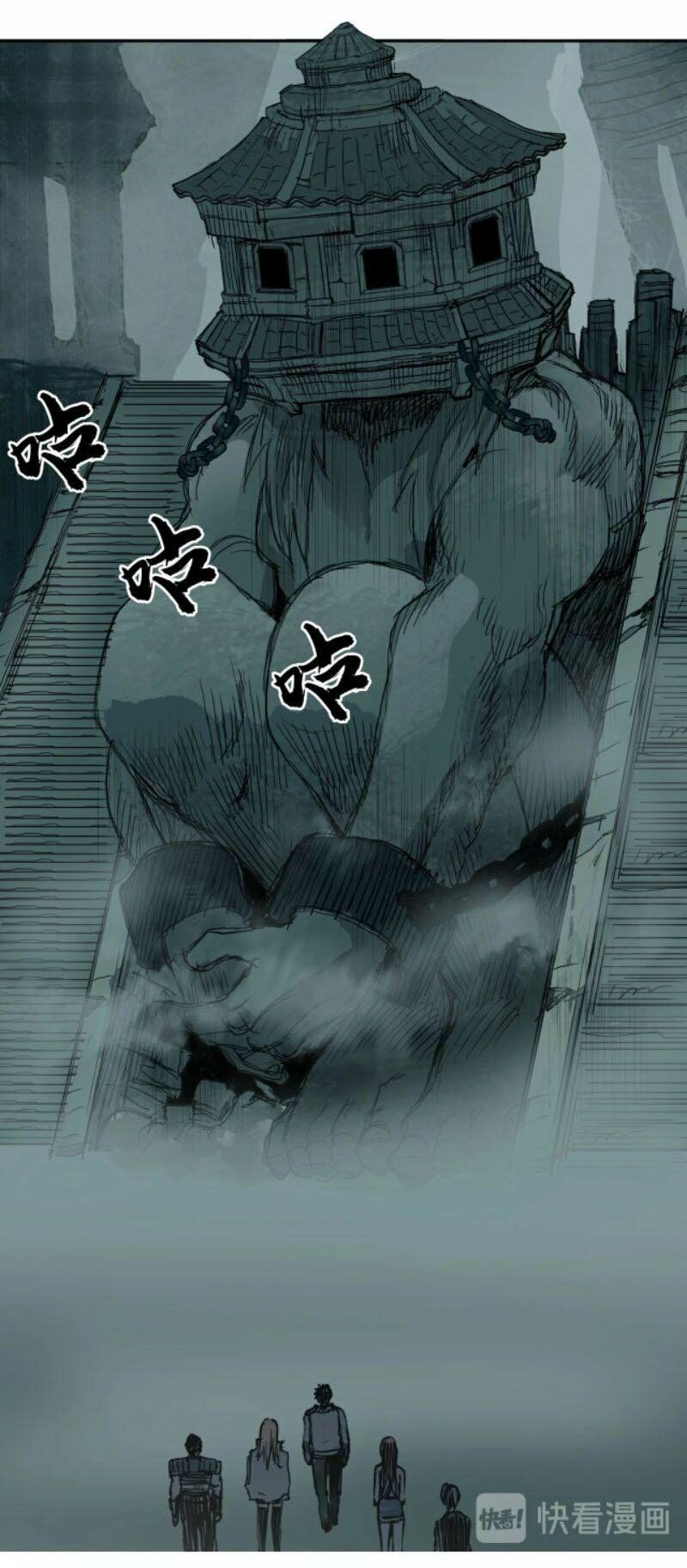 Siêu Năng Lập Phương: Chapter 217