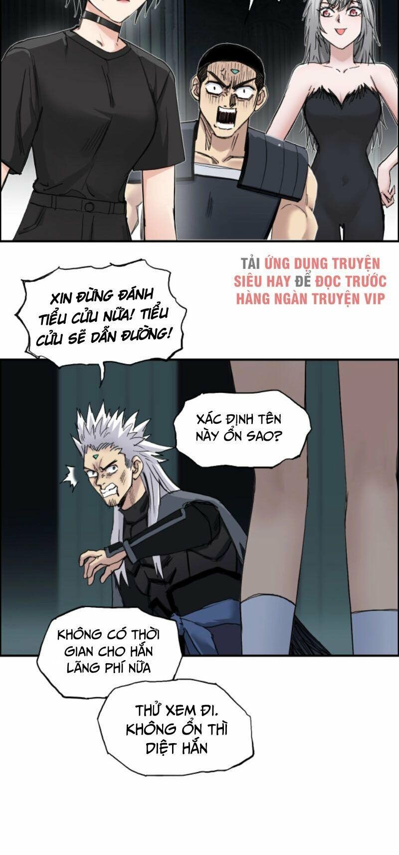 Siêu Năng Lập Phương: Chapter 217