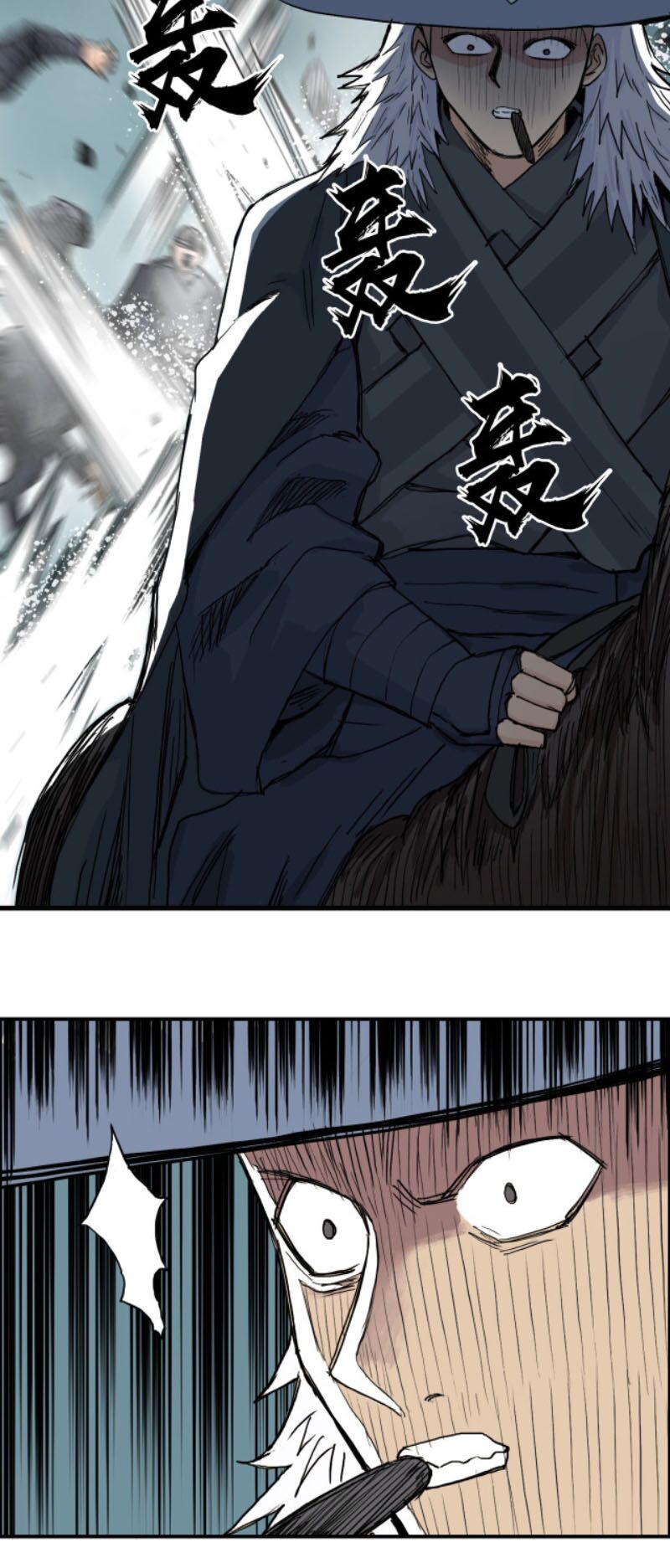 Siêu Năng Lập Phương: Chapter 218