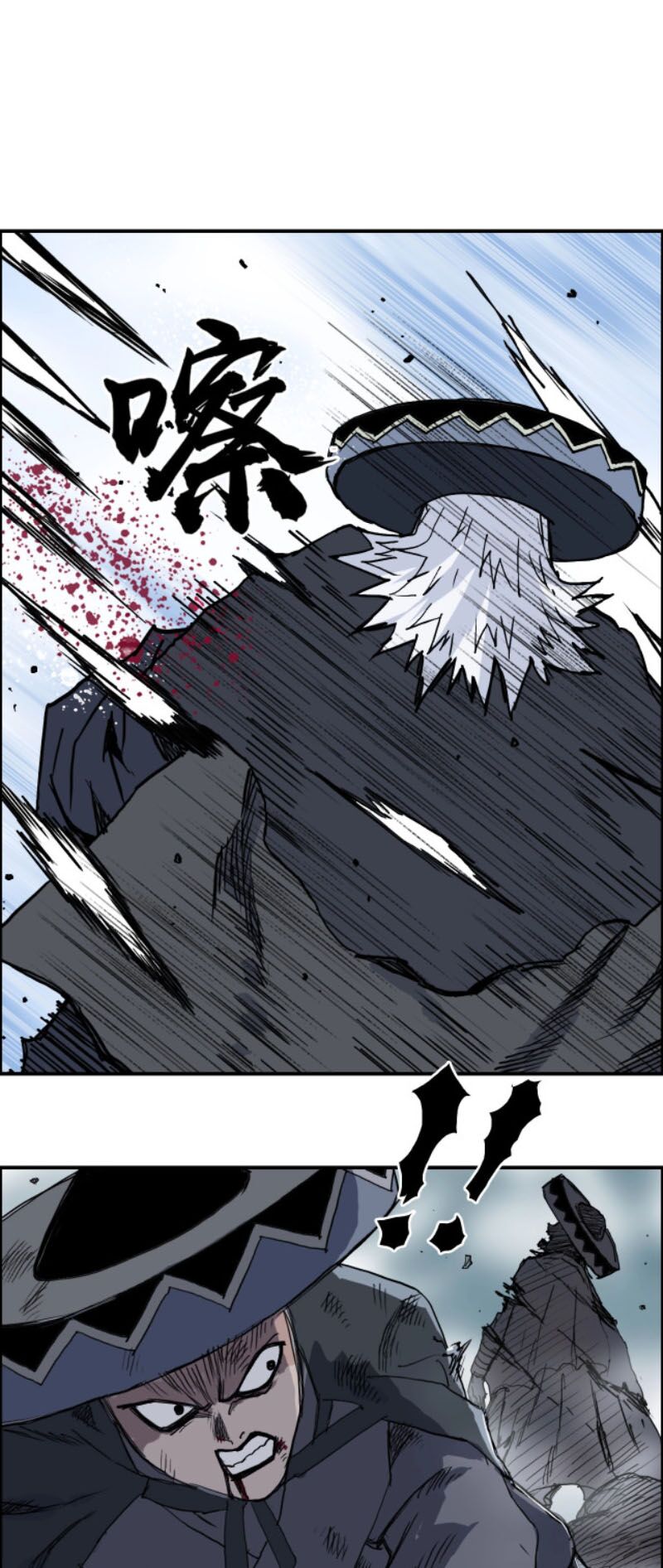 Siêu Năng Lập Phương: Chapter 218