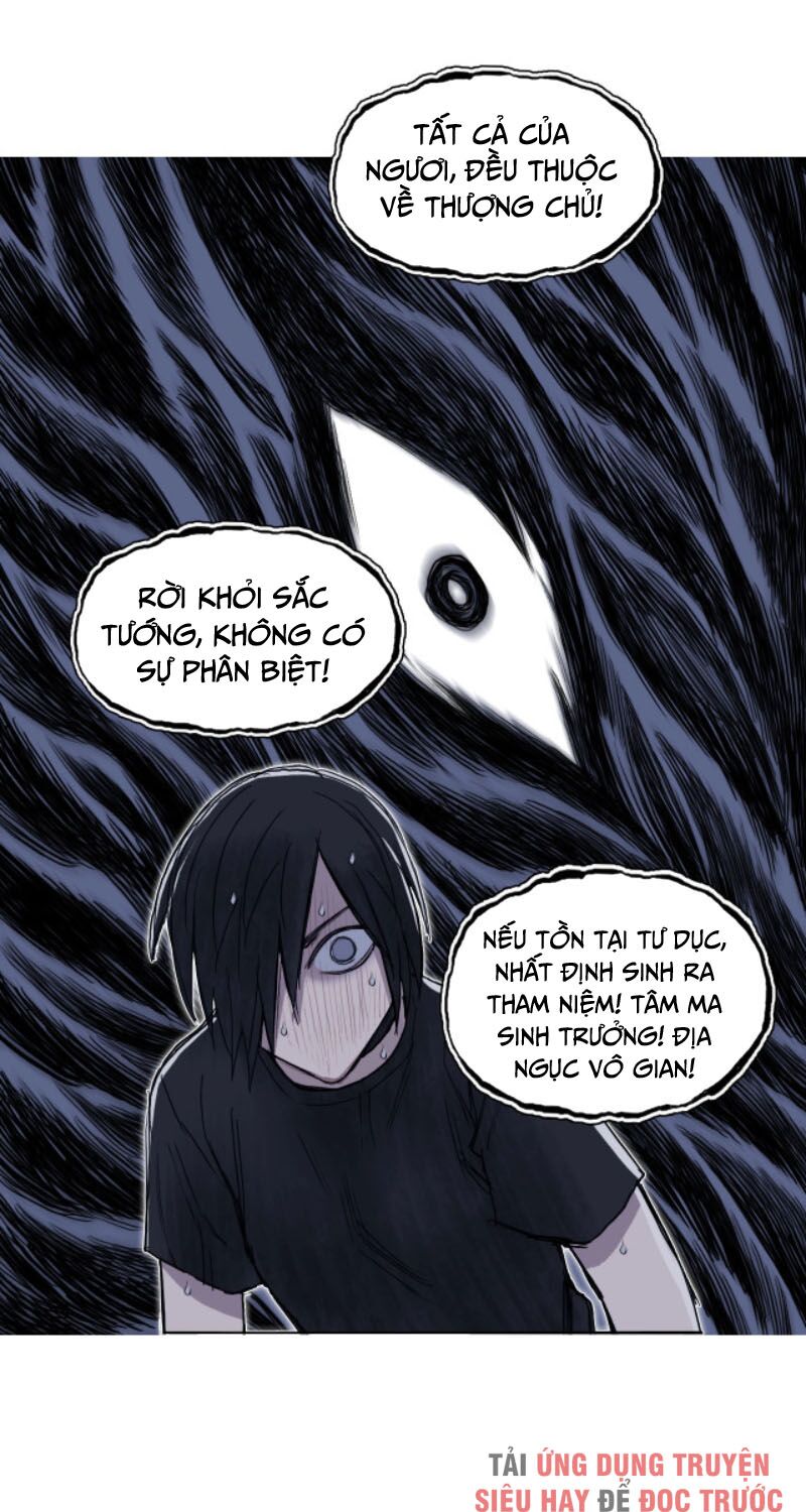 Siêu Năng Lập Phương: Chapter 218