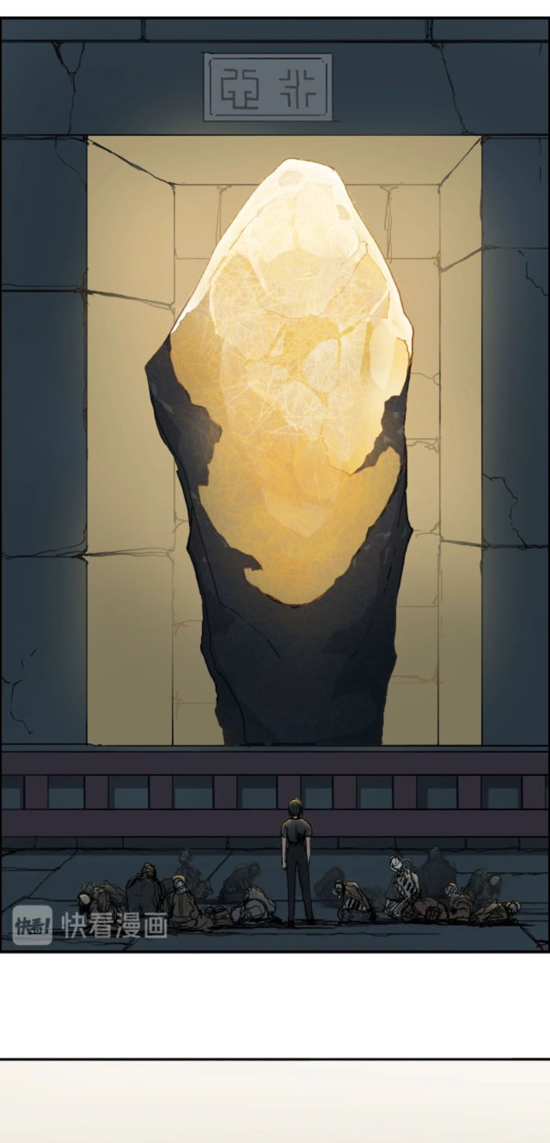 Siêu Năng Lập Phương: Chapter 219
