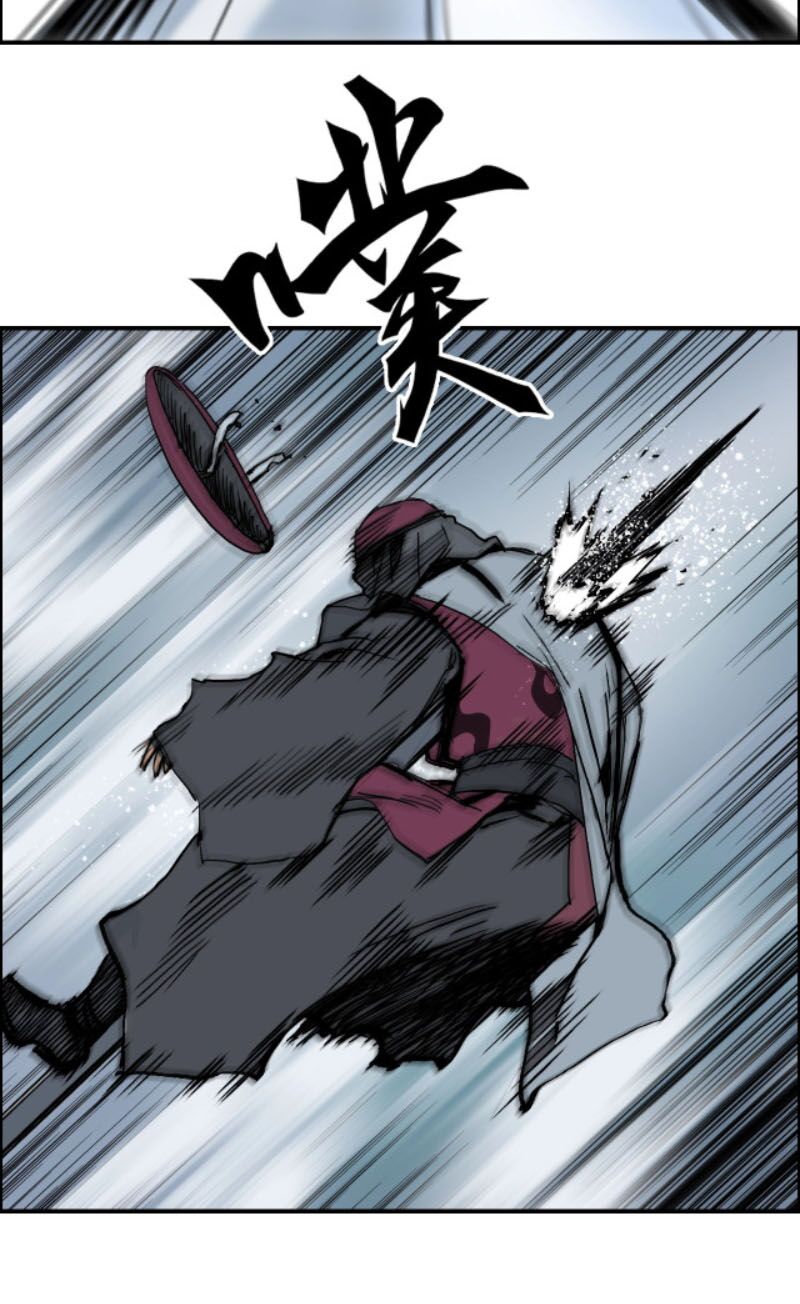 Siêu Năng Lập Phương: Chapter 221