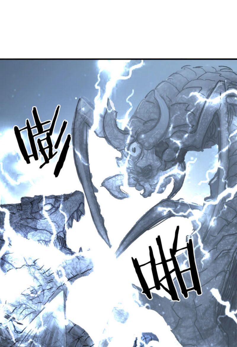 Siêu Năng Lập Phương: Chapter 222