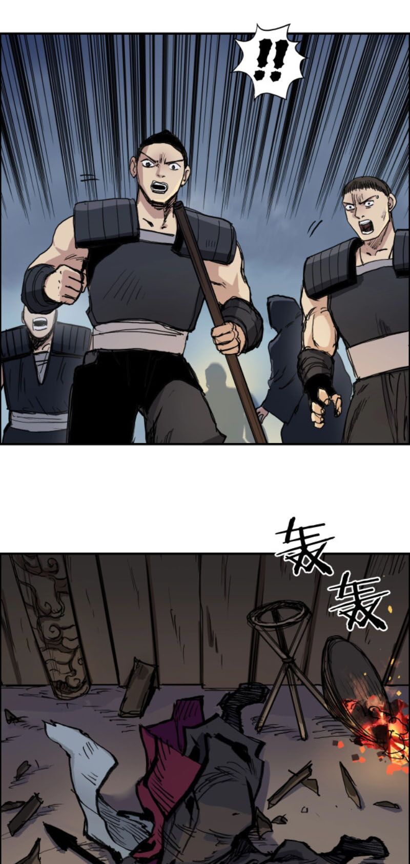 Siêu Năng Lập Phương: Chapter 222