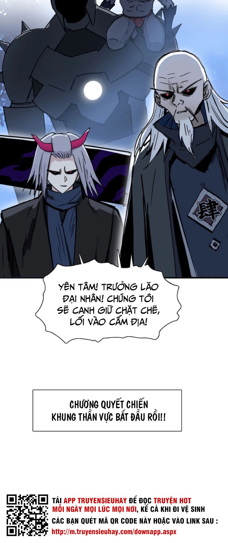 Siêu Năng Lập Phương: Chapter 222