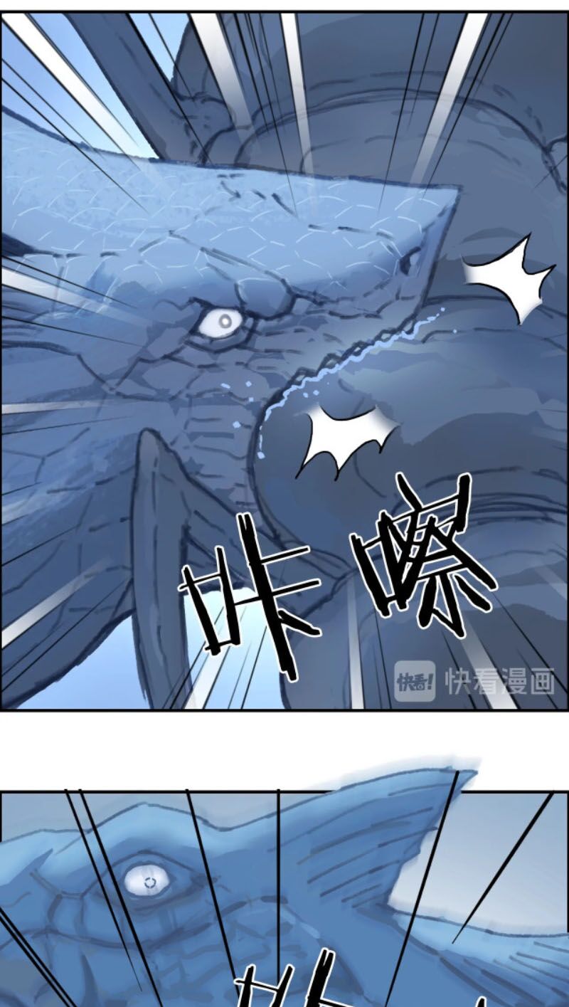 Siêu Năng Lập Phương: Chapter 223