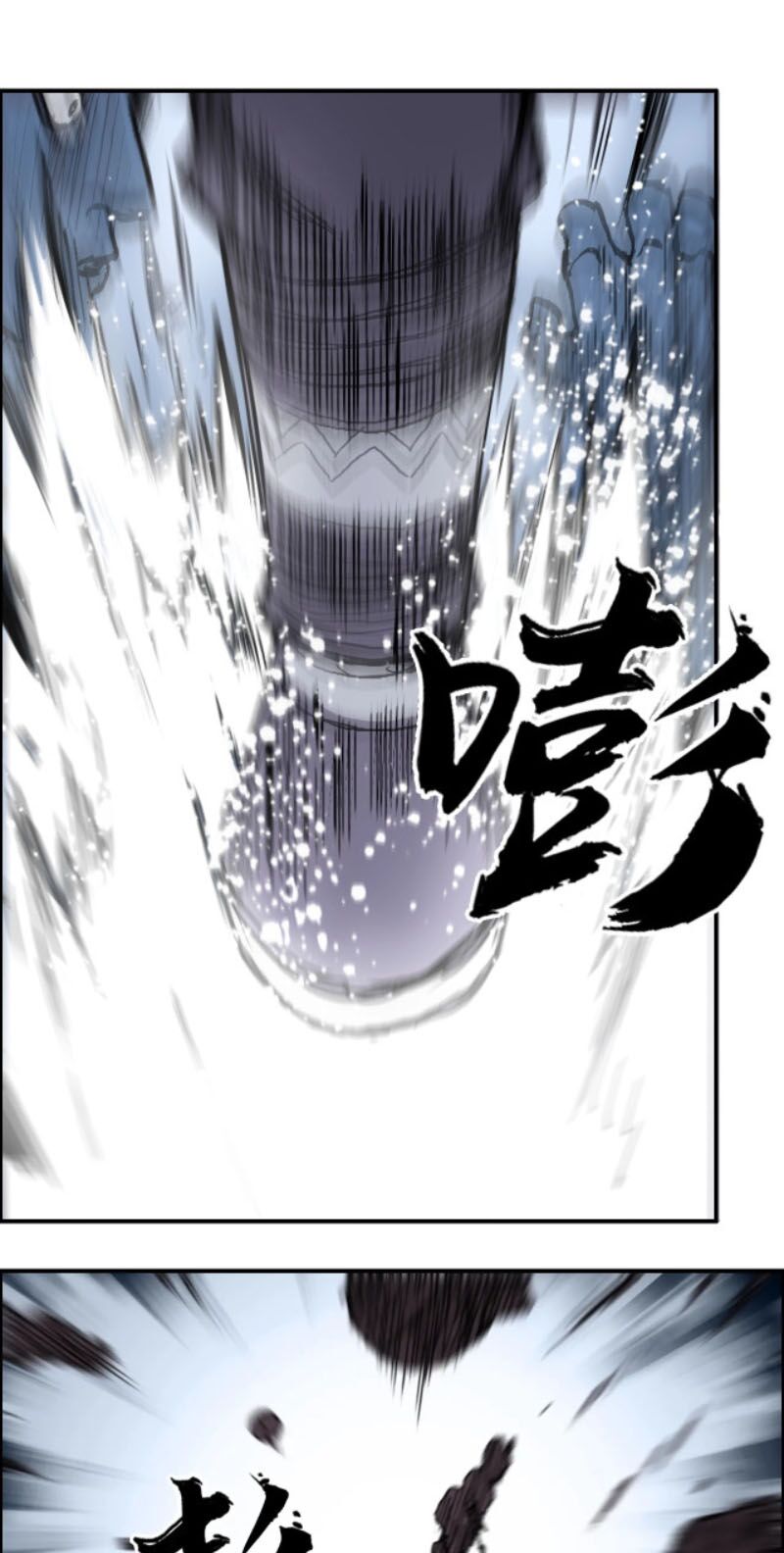 Siêu Năng Lập Phương: Chapter 223