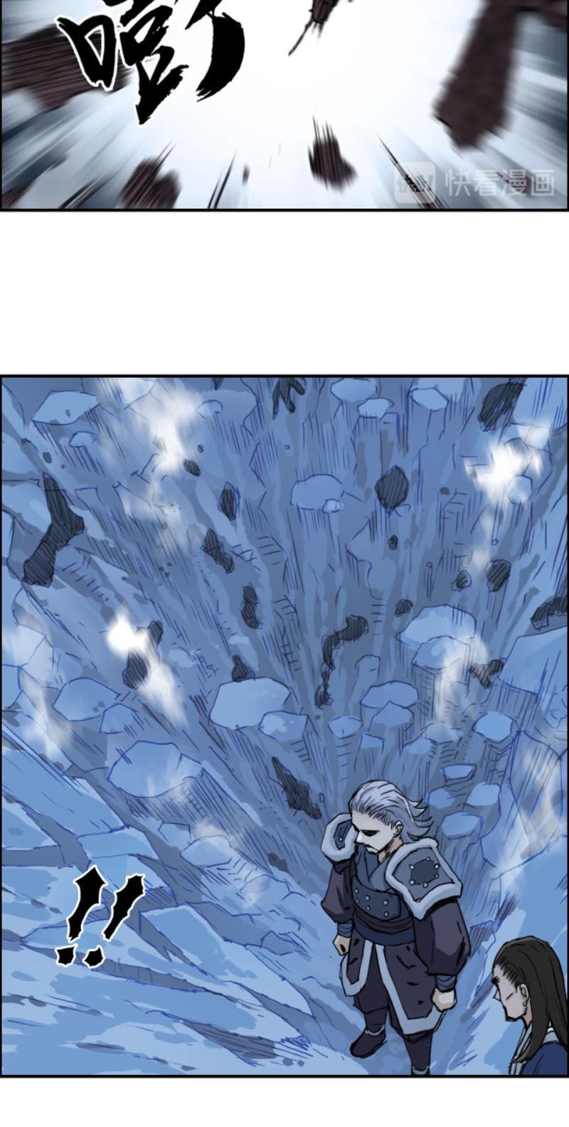 Siêu Năng Lập Phương: Chapter 223