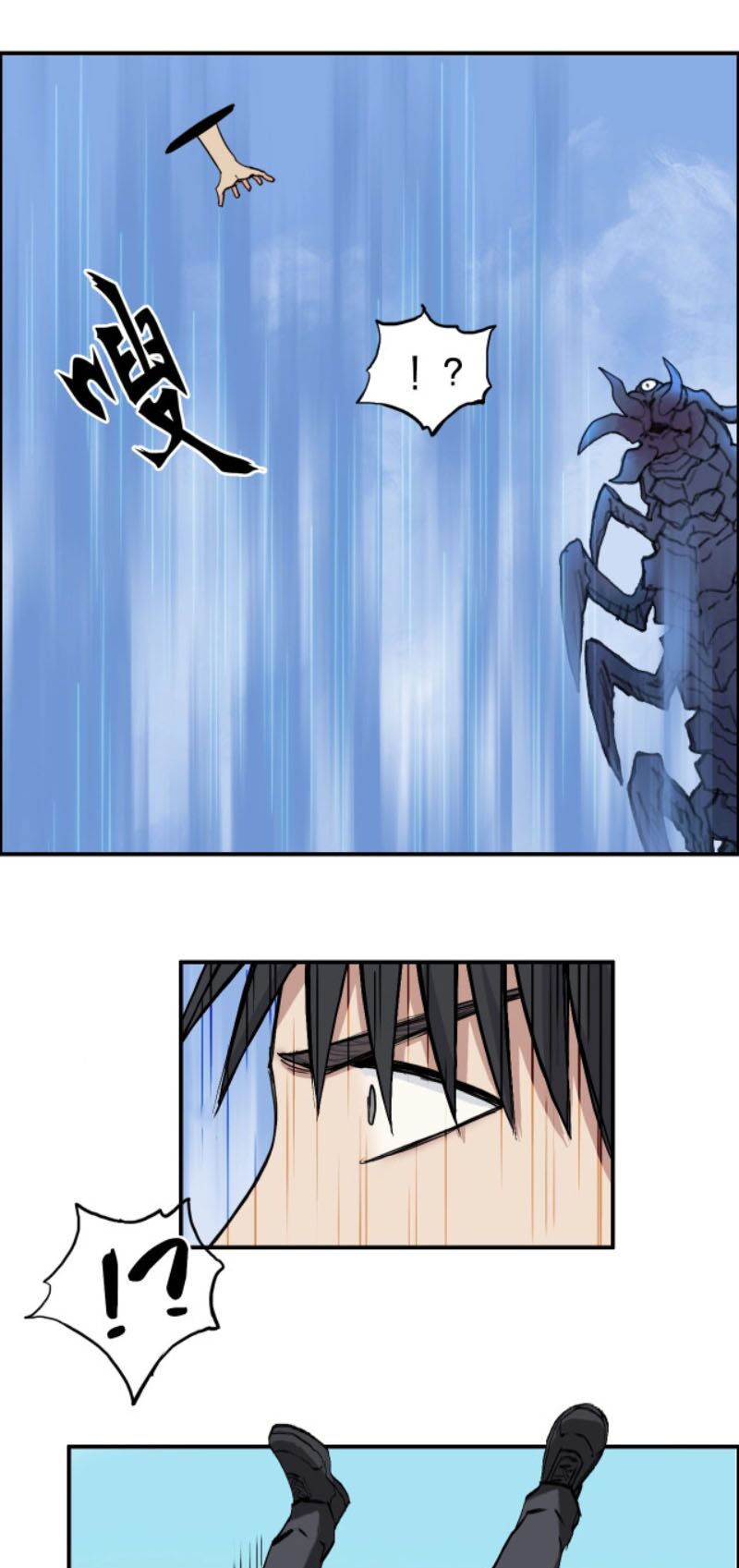 Siêu Năng Lập Phương: Chapter 223