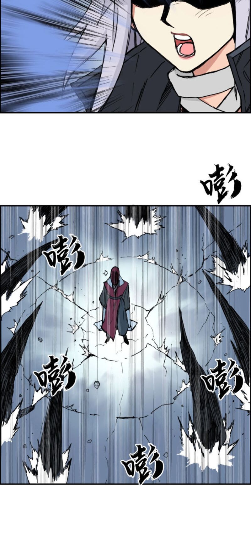 Siêu Năng Lập Phương: Chapter 224