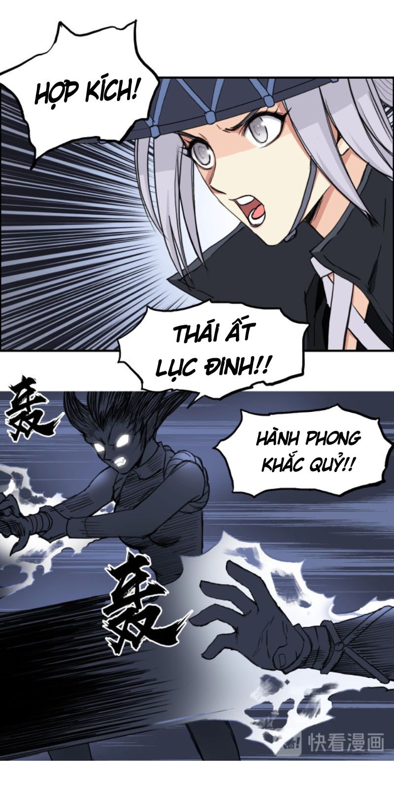 Siêu Năng Lập Phương: Chapter 224