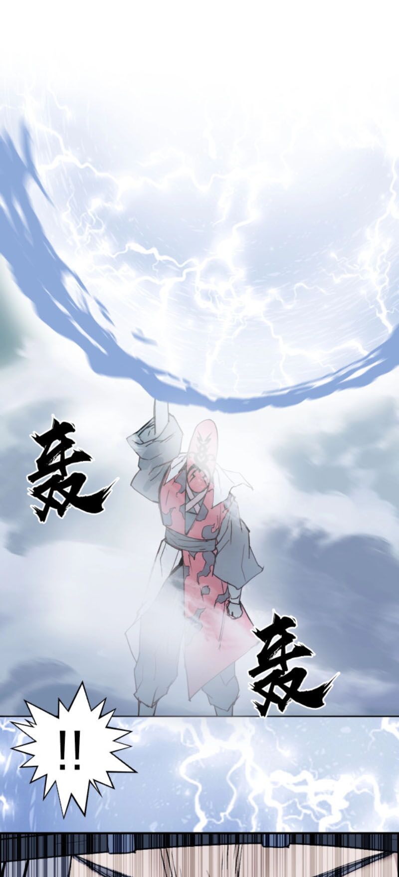 Siêu Năng Lập Phương: Chapter 224