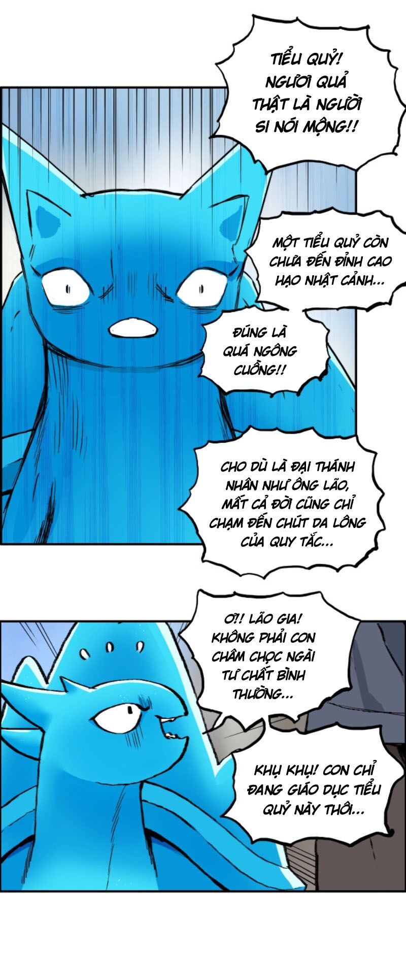 Siêu Năng Lập Phương: Chapter 225