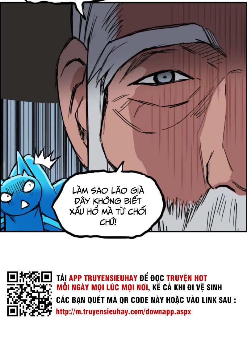 Siêu Năng Lập Phương: Chapter 225