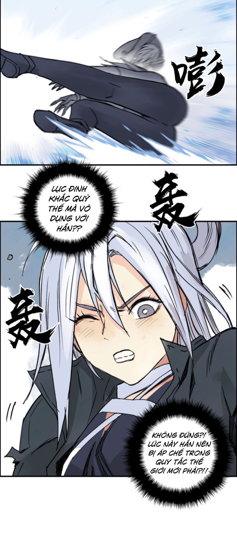 Siêu Năng Lập Phương: Chapter 225